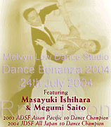 Dance Bonanza by Melvyn Low Dance Studio