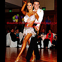 Benedetto Ferruggia & Yana Pakra