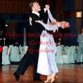 Volker Schmidt & Ellen Jonas DanceSport Photo Germany
