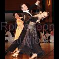 Kota & Nami Shoji Japan DanceSport Photo 4